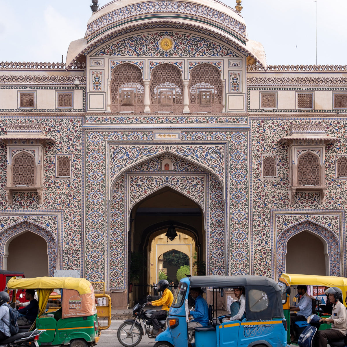 New Jaipur Finds 2026