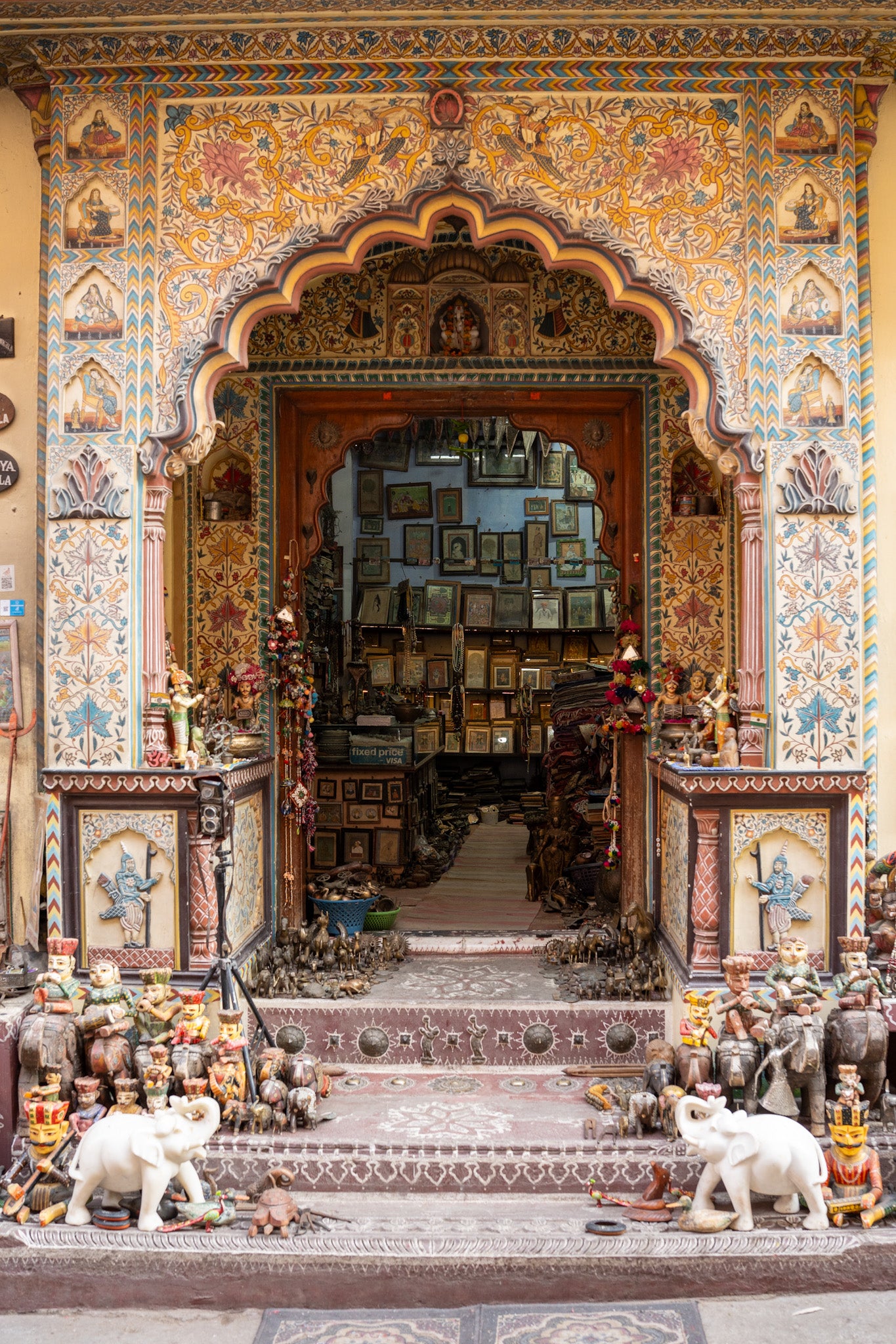 Indian Art House