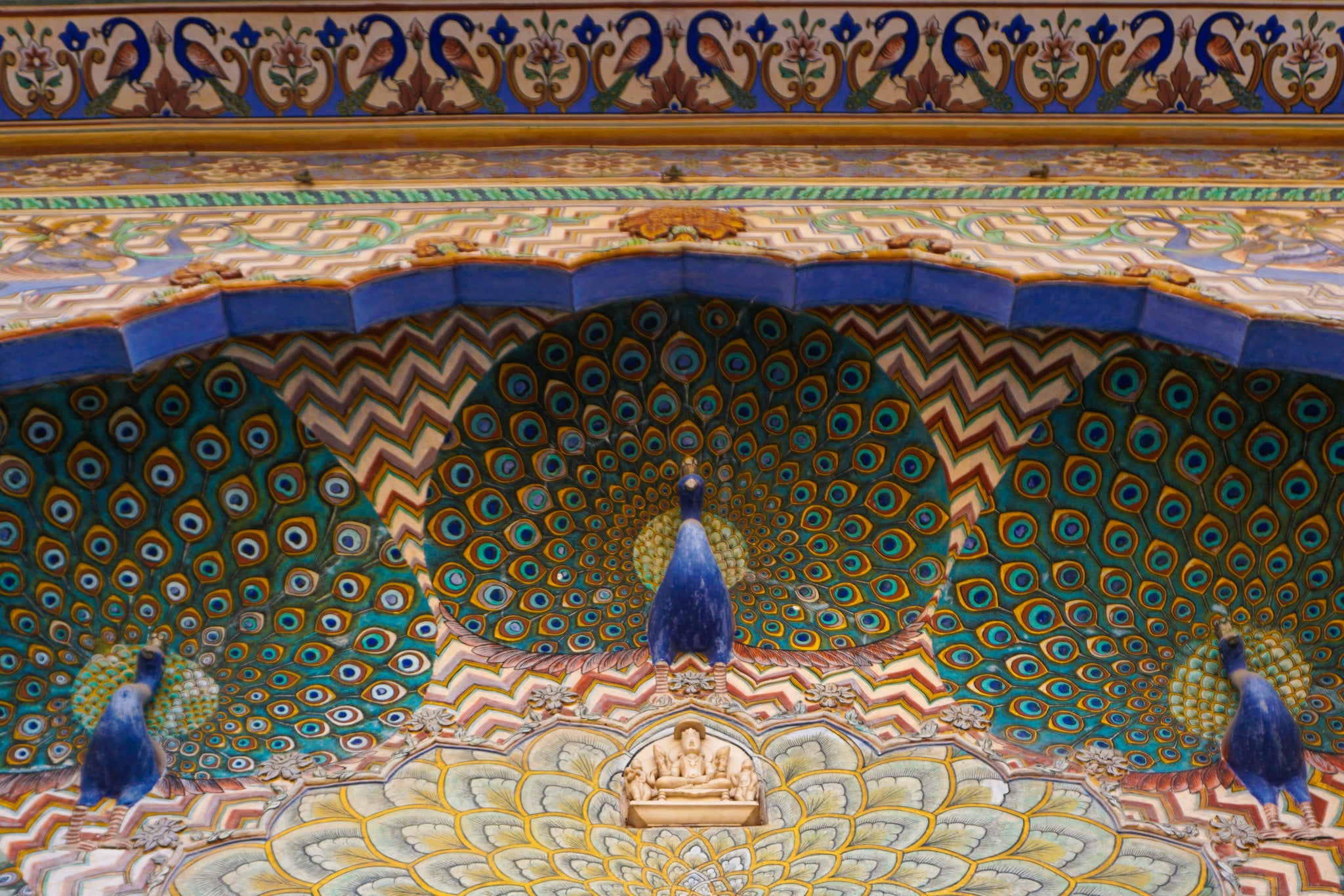 Peacock gate at City Palace Jaipur